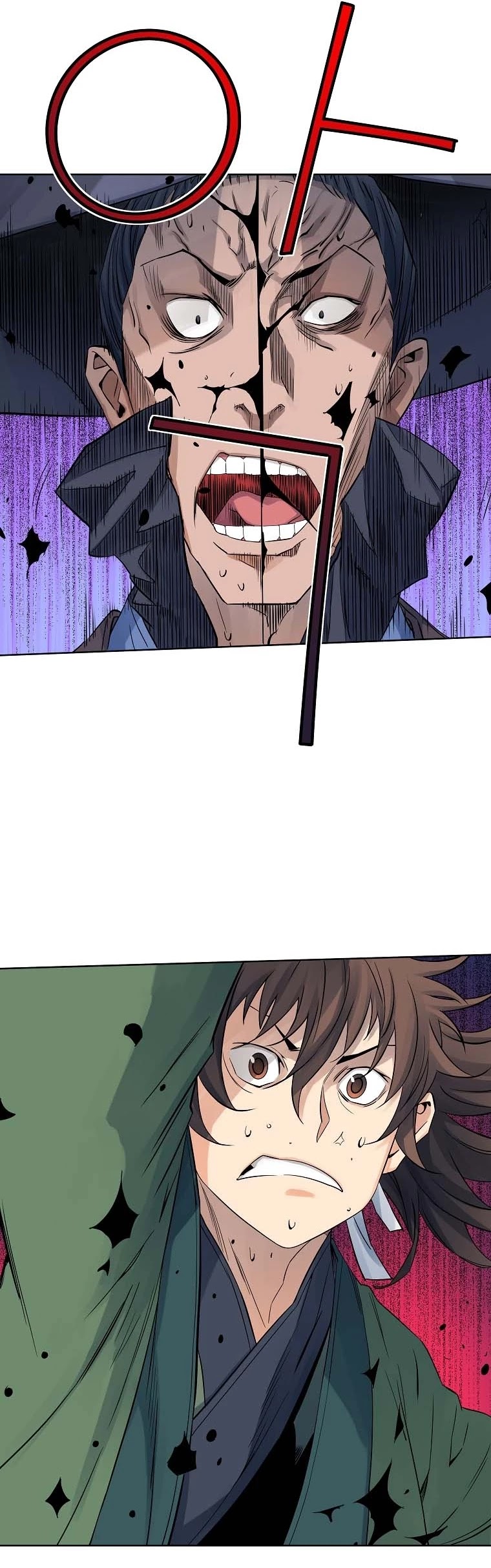The Scholar Warrior Chapter 33 page 17 - Chapter 33