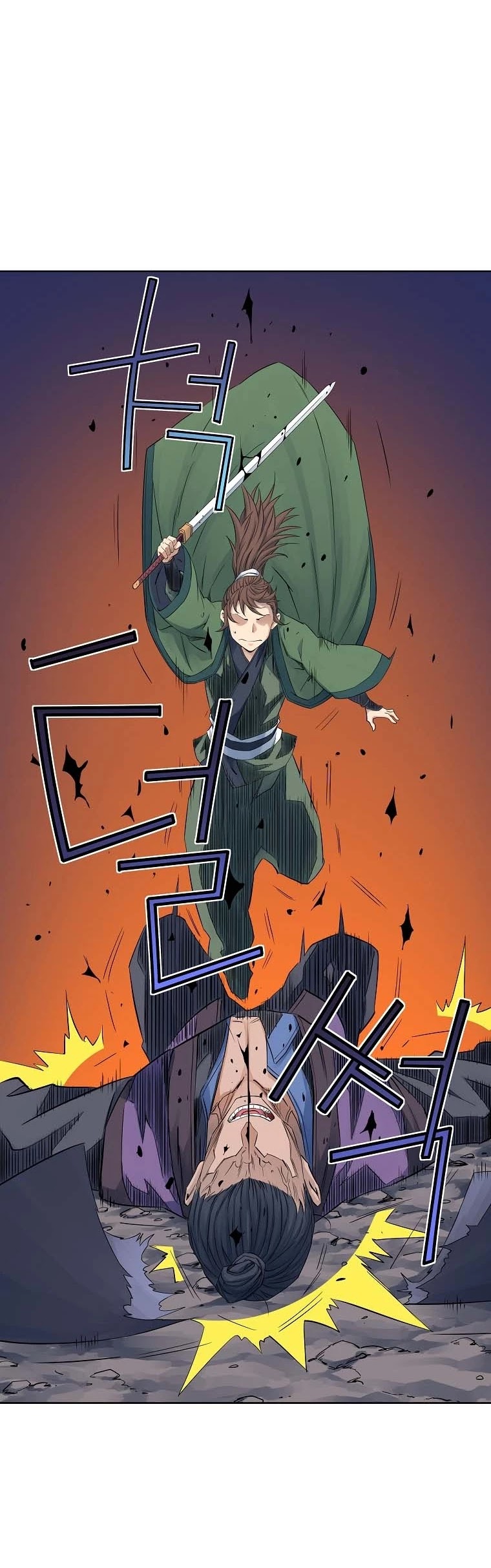 The Scholar Warrior Chapter 33 page 18 - Chapter 33