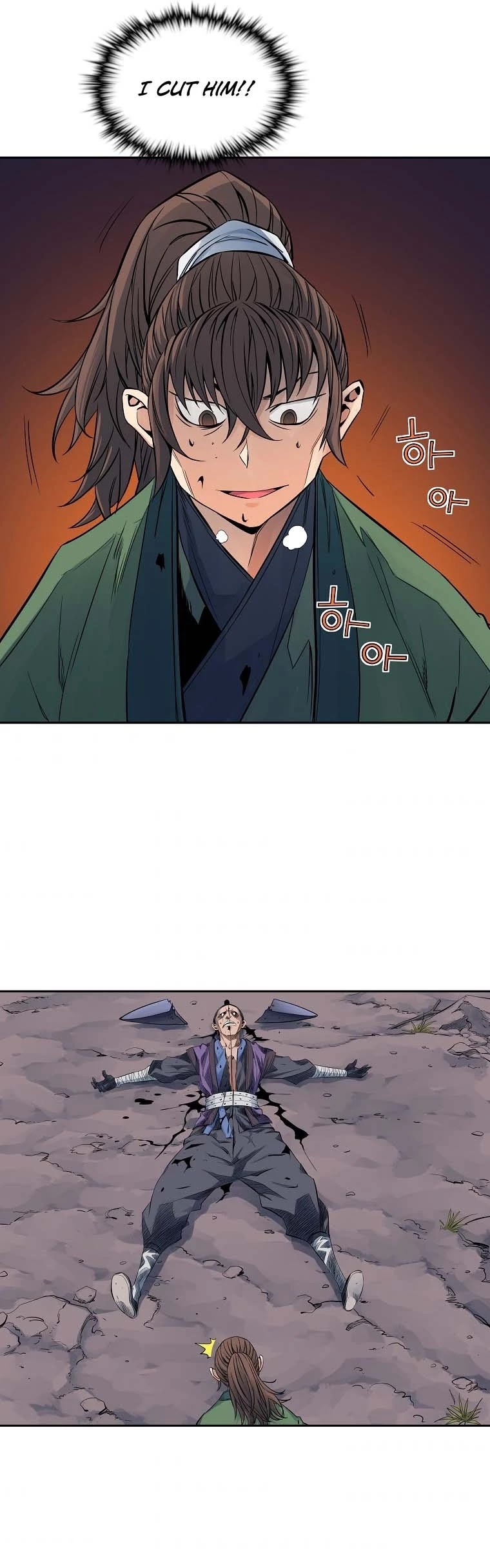 The Scholar Warrior Chapter 33 page 19 - Chapter 33