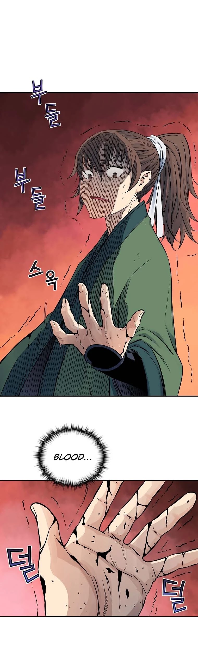The Scholar Warrior Chapter 33 page 22 - Chapter 33