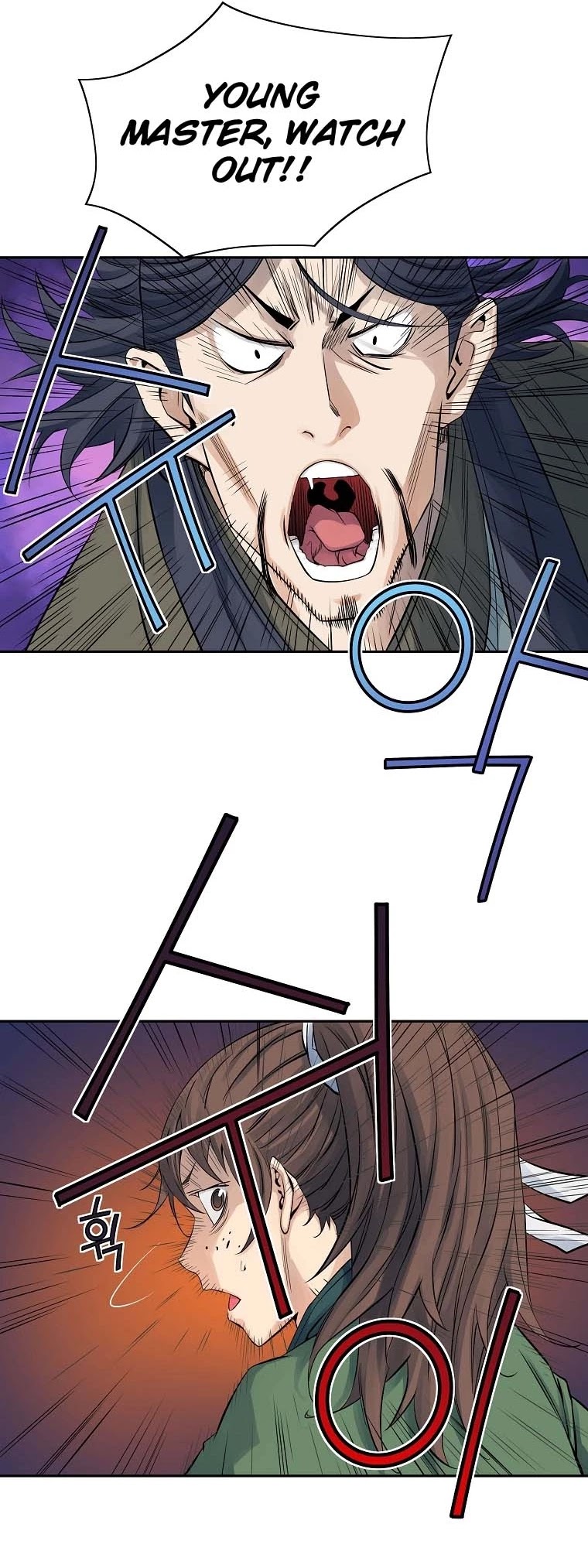 The Scholar Warrior Chapter 33 page 25 - Chapter 33