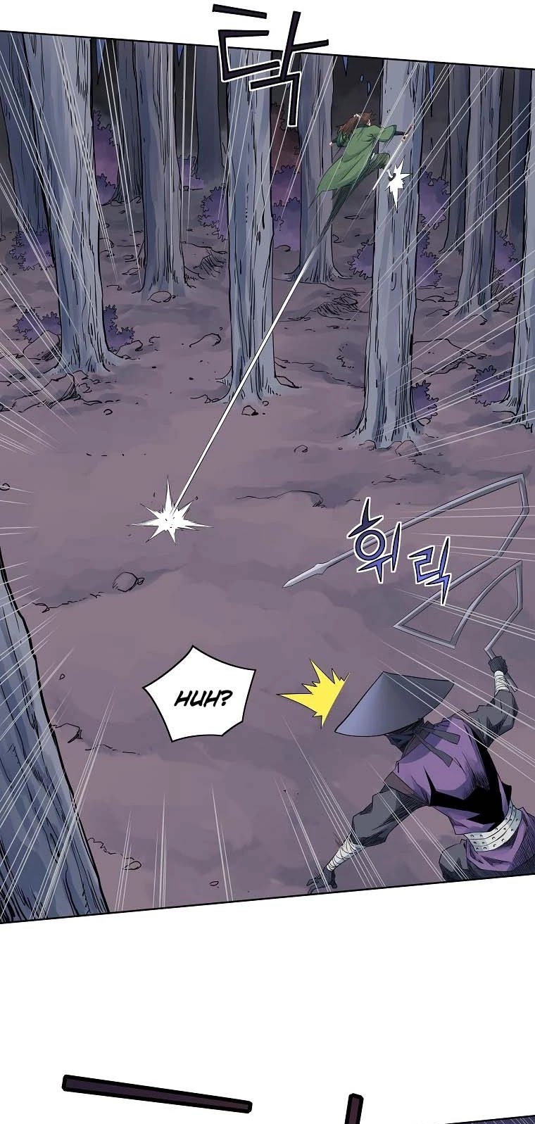 The Scholar Warrior Chapter 33 page 3 - Chapter 33