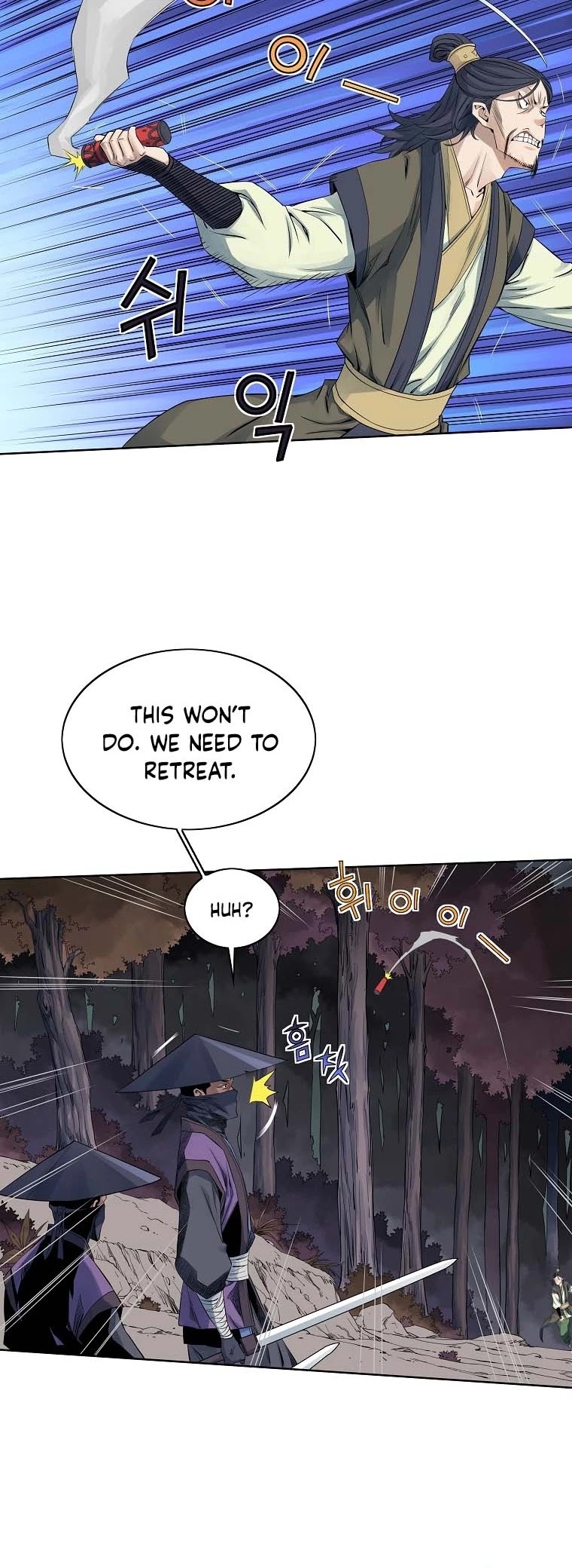 The Scholar Warrior Chapter 33 page 34 - Chapter 33