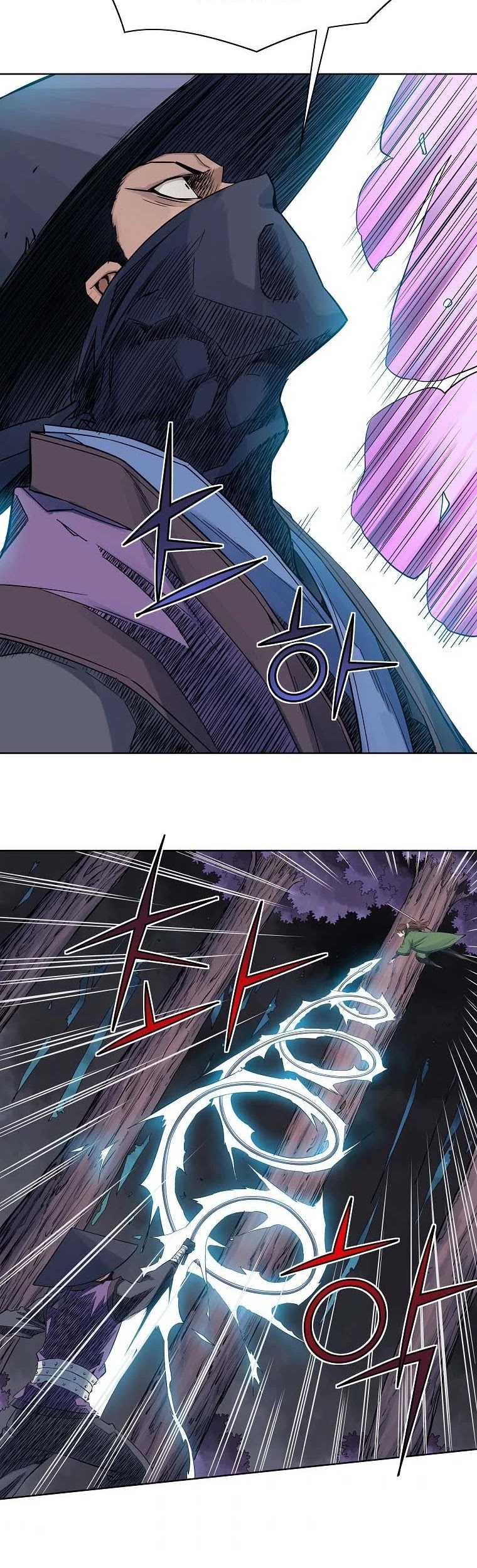 The Scholar Warrior Chapter 33 page 6 - Chapter 33