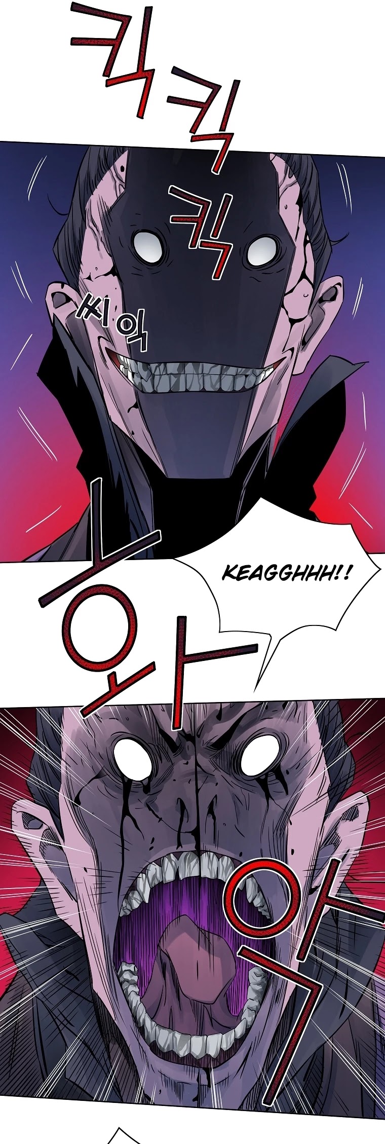 The Scholar Warrior Chapter 34 page 12 - Chapter 34