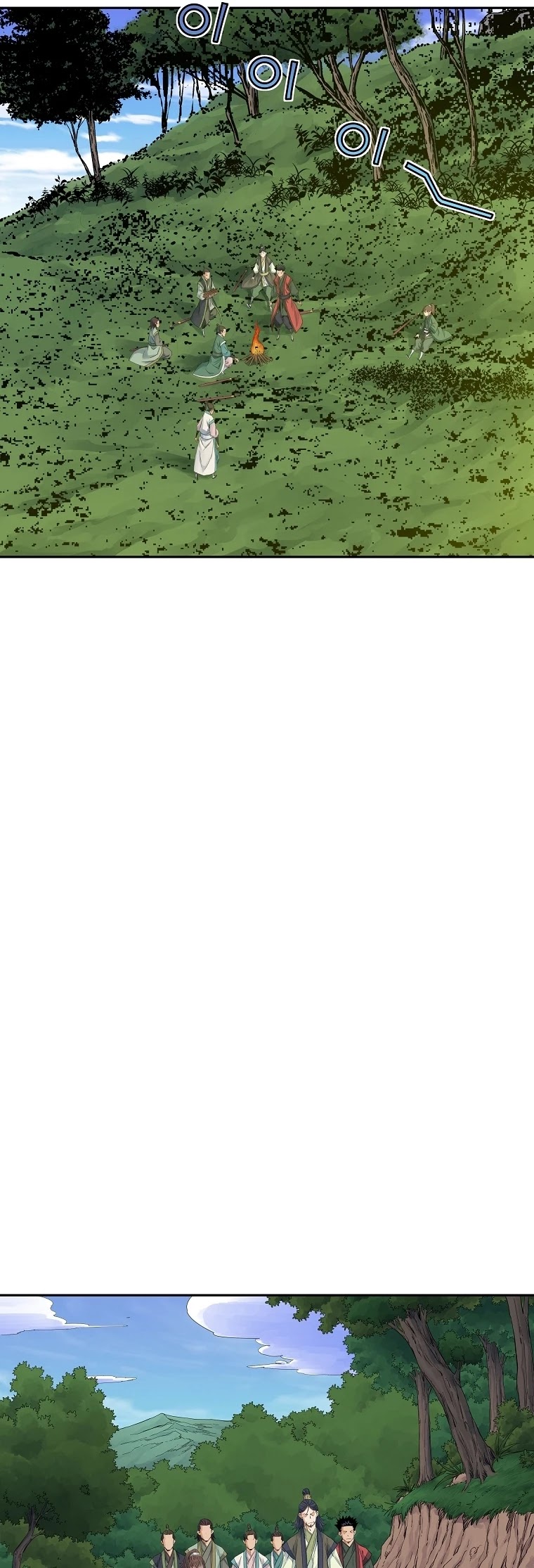 The Scholar Warrior Chapter 34 page 18 - Chapter 34