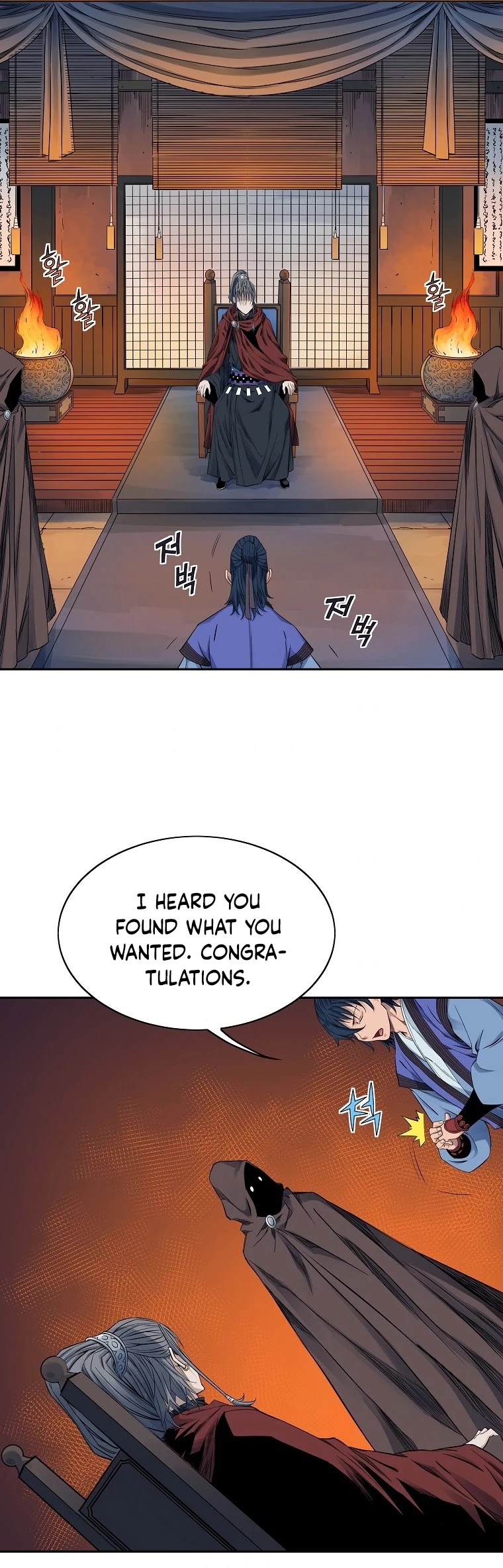 The Scholar Warrior Chapter 34 page 24 - Chapter 34