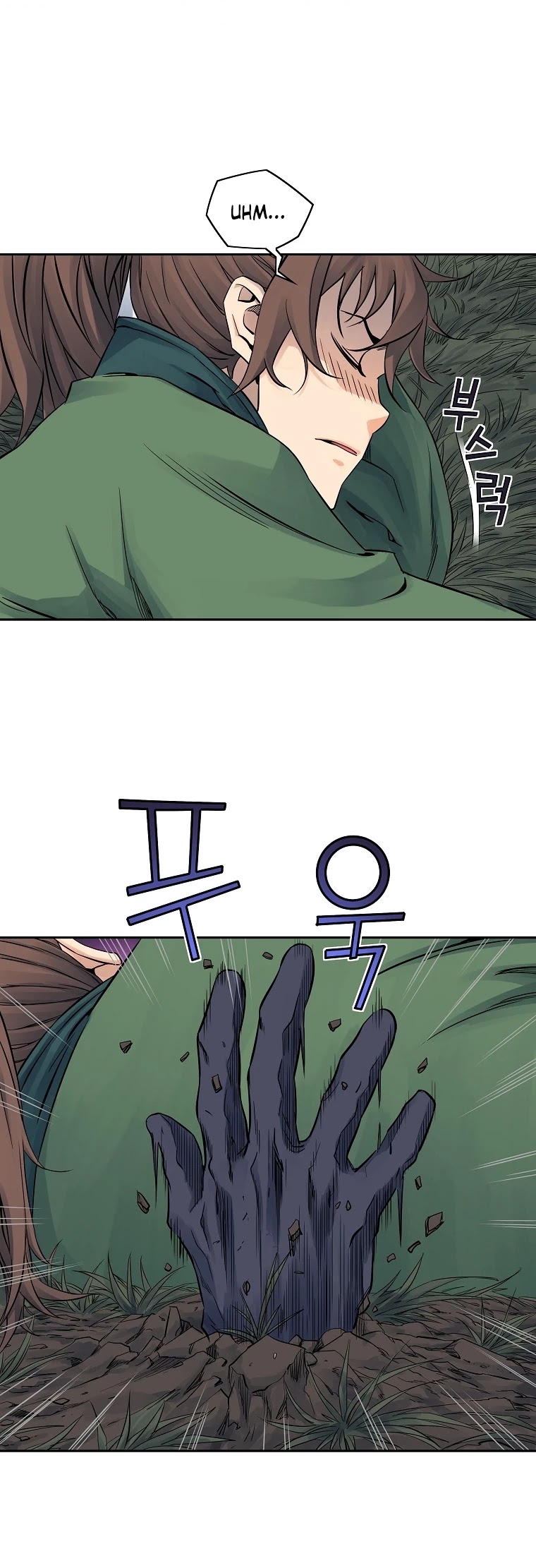 The Scholar Warrior Chapter 34 page 6 - Chapter 34