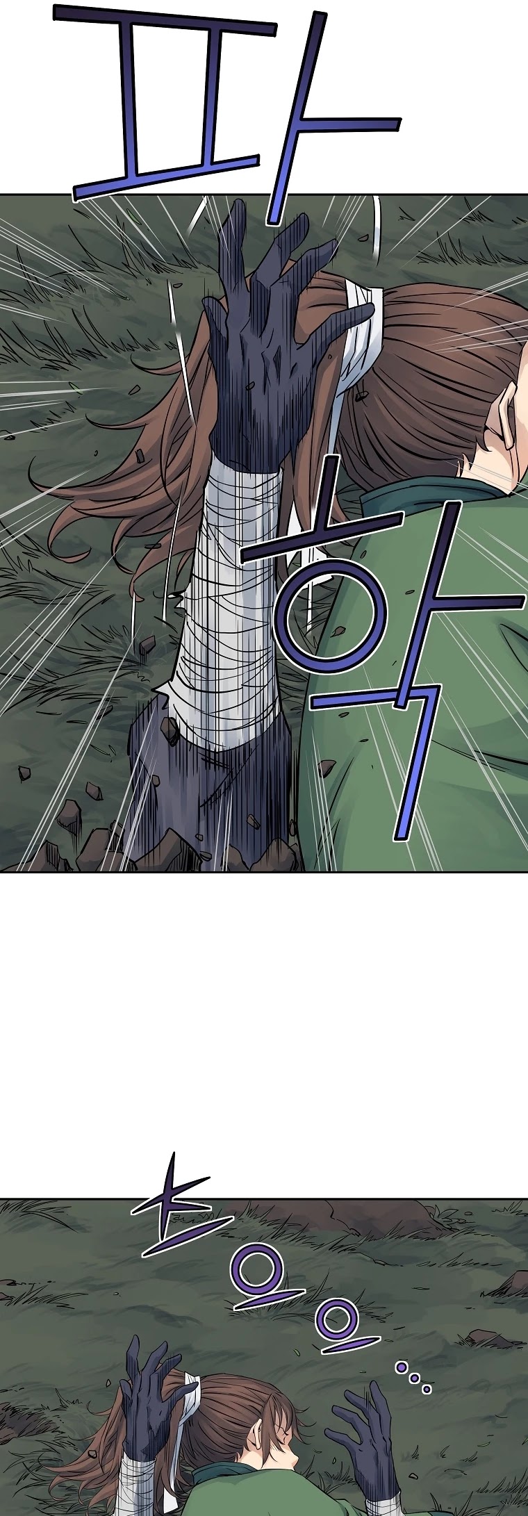 The Scholar Warrior Chapter 34 page 7 - Chapter 34