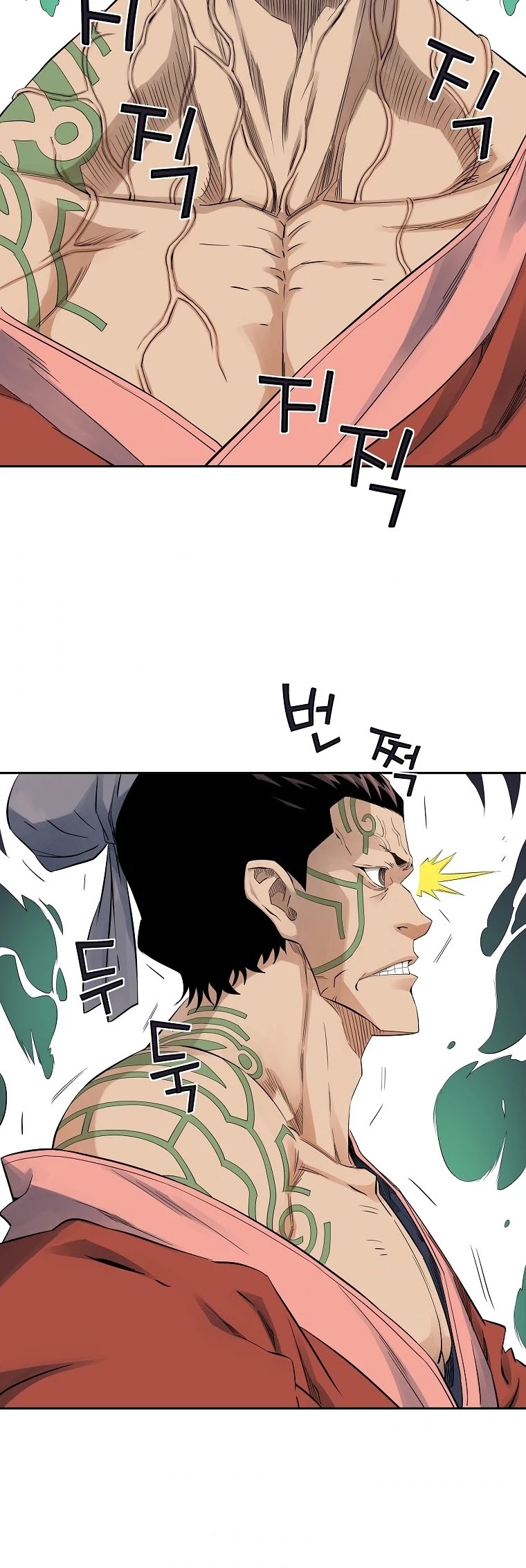 The Scholar Warrior Chapter 35 page 14 - Chapter 35