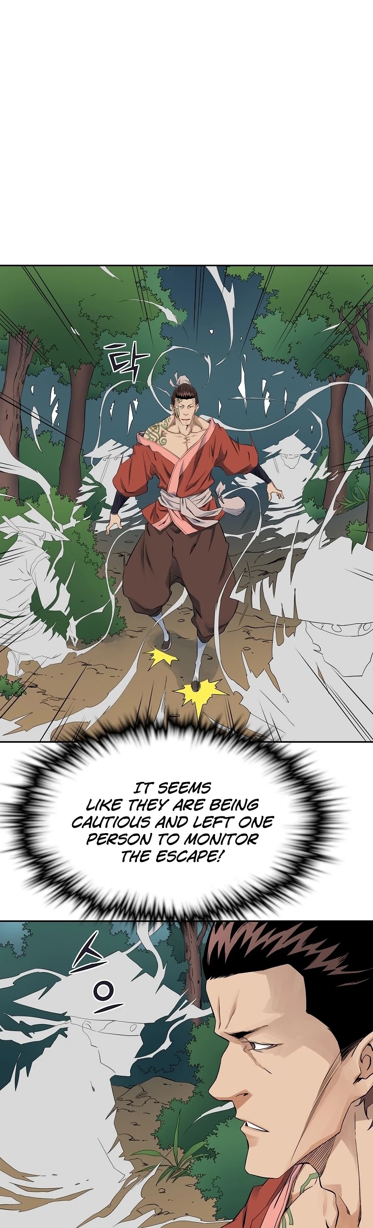 The Scholar Warrior Chapter 35 page 17 - Chapter 35