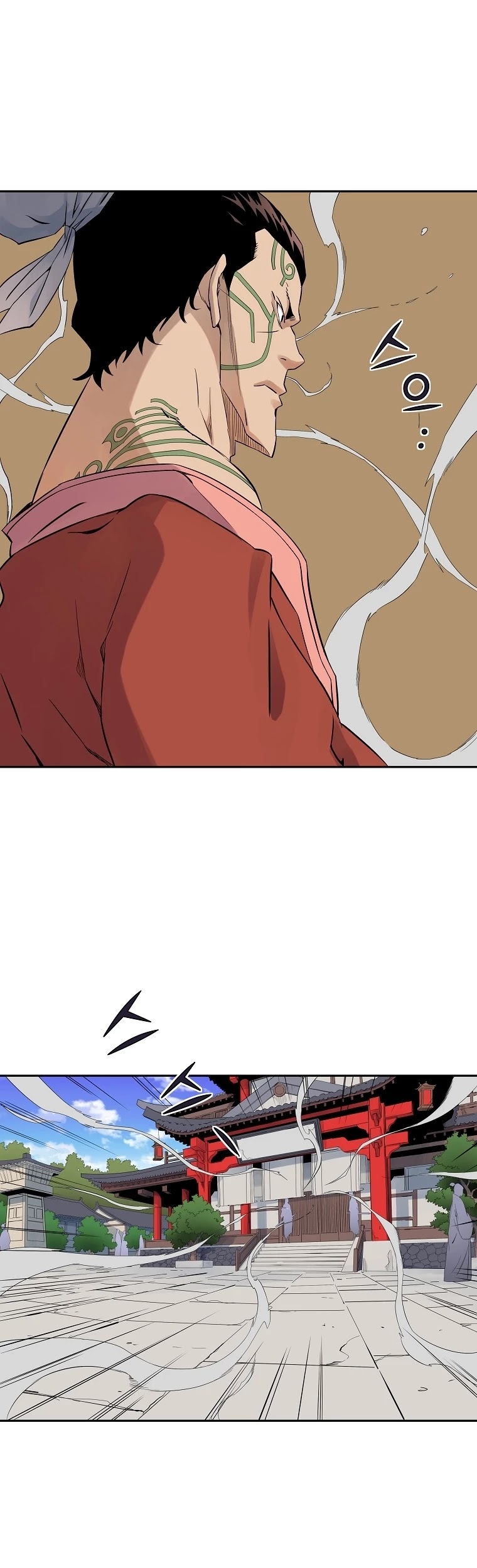 The Scholar Warrior Chapter 35 page 20 - Chapter 35