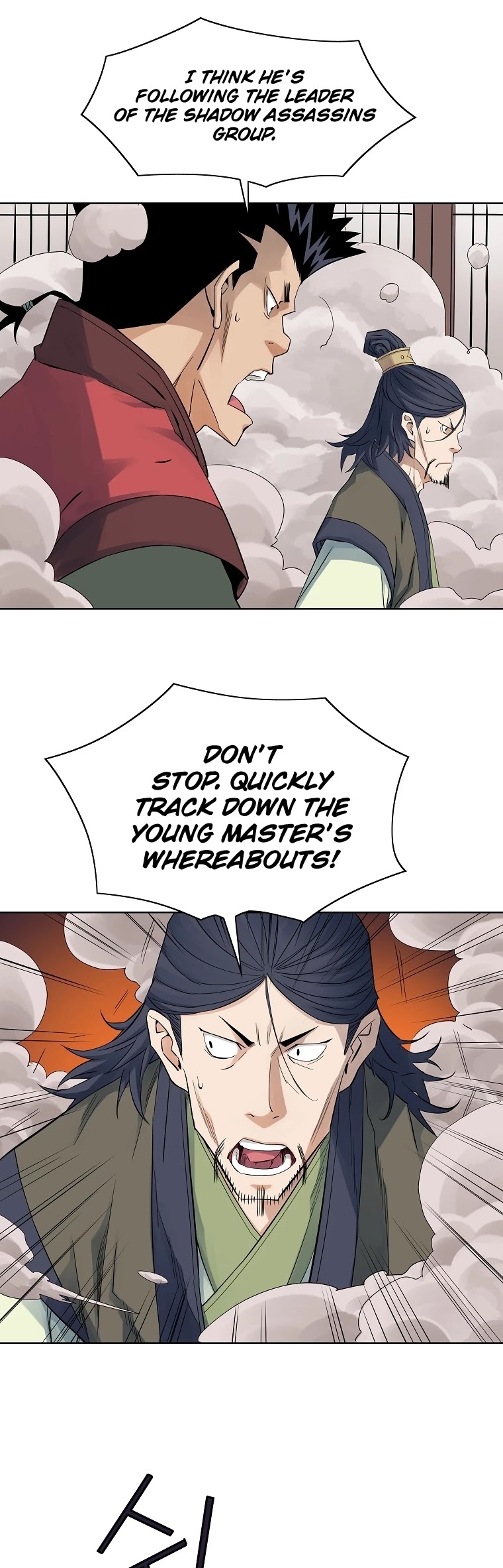 The Scholar Warrior Chapter 36 page 11 - Chapter 36