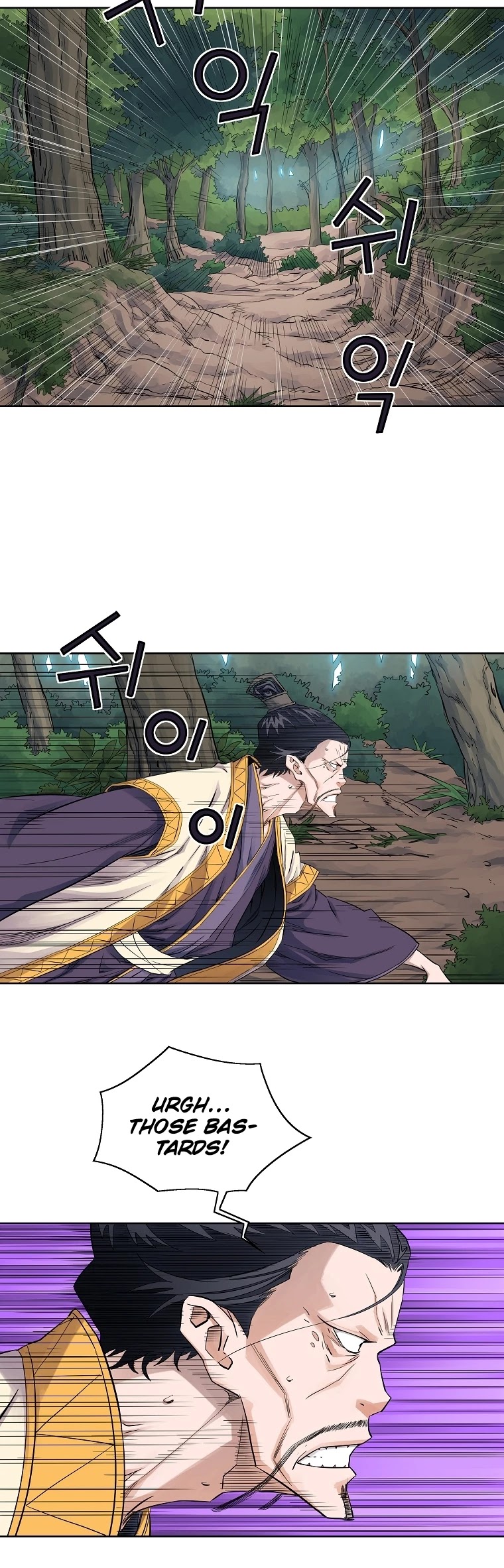 The Scholar Warrior Chapter 36 page 12 - Chapter 36