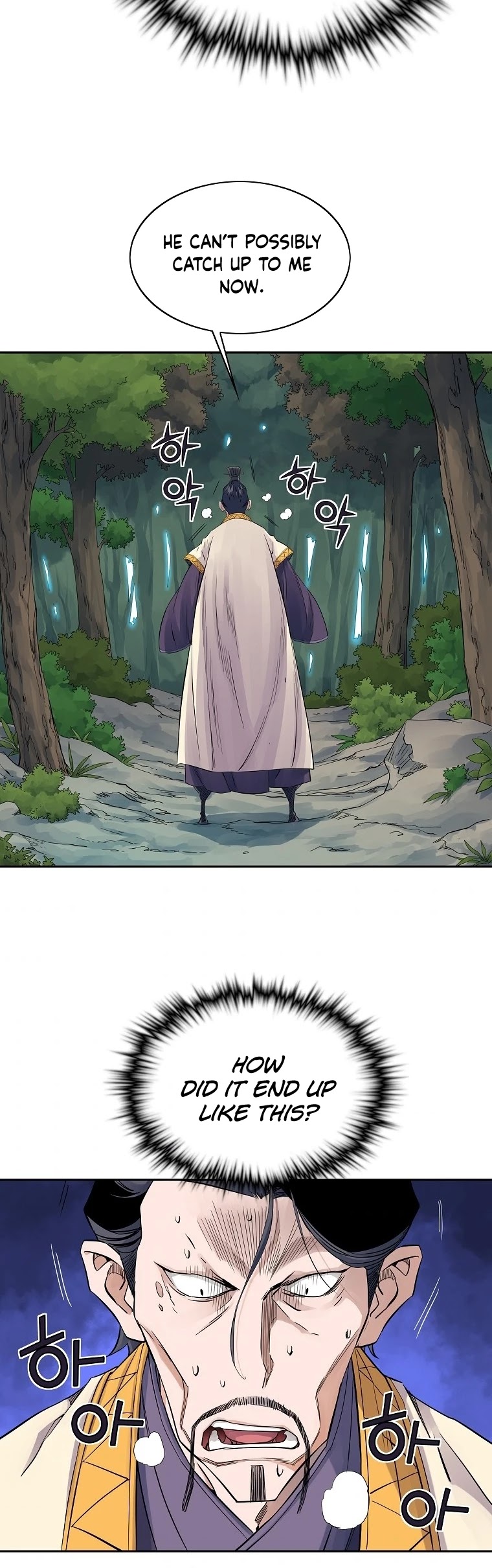 The Scholar Warrior Chapter 36 page 14 - Chapter 36