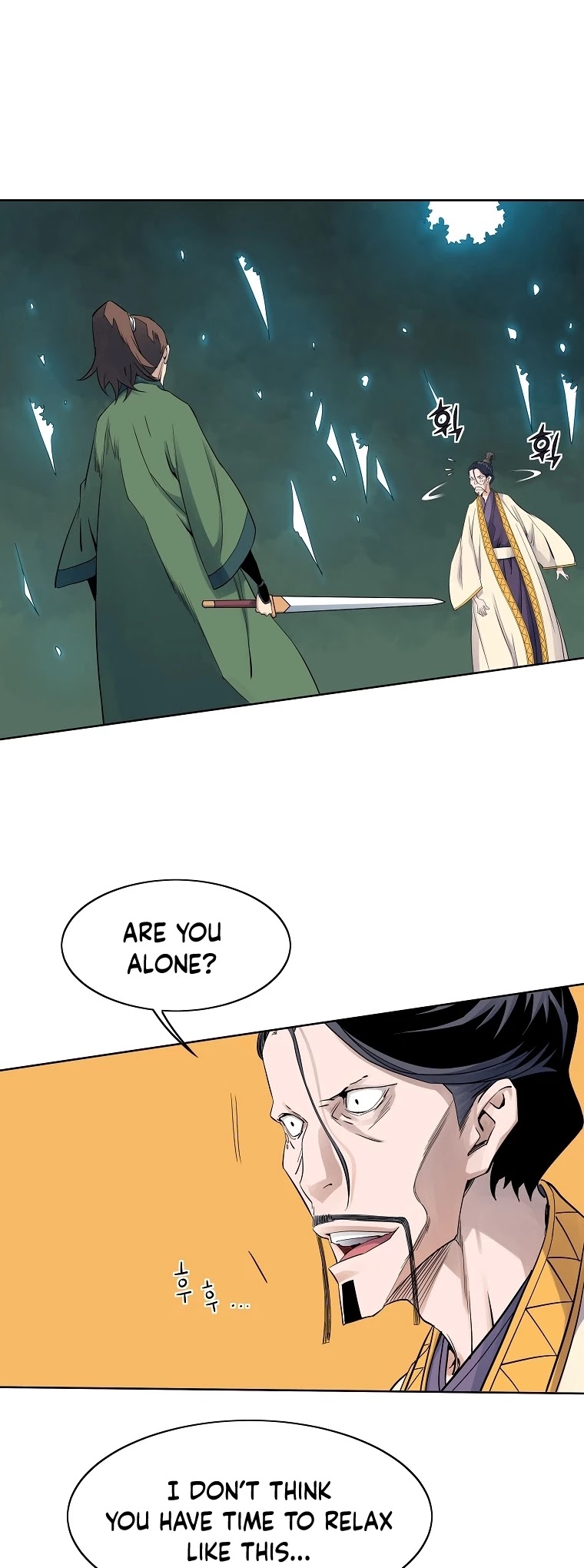 The Scholar Warrior Chapter 36 page 17 - Chapter 36