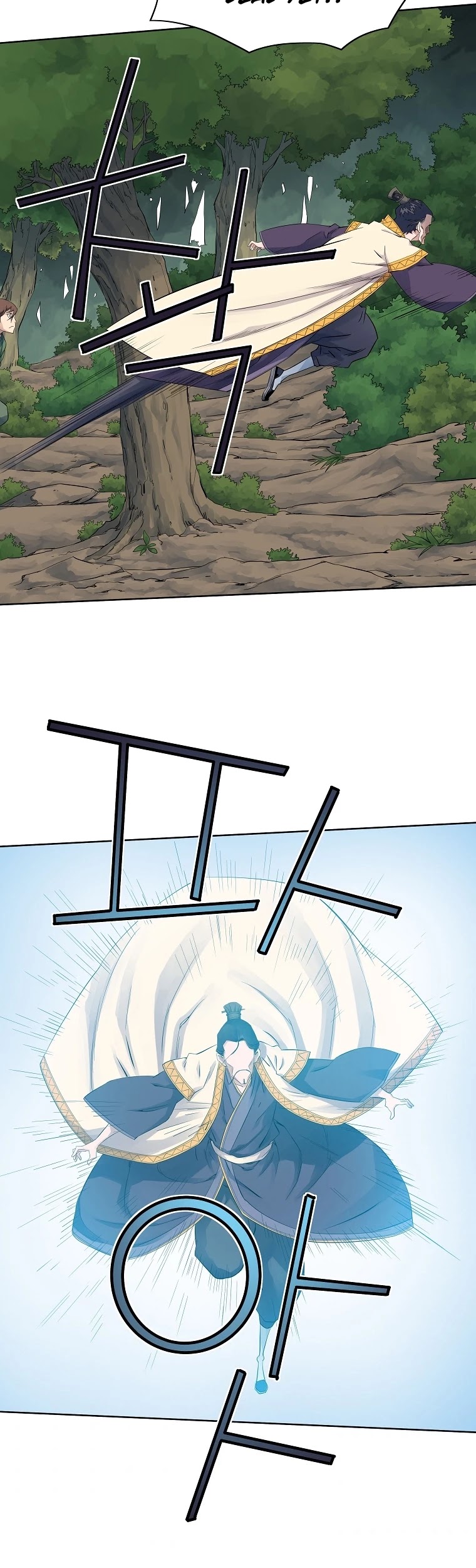 The Scholar Warrior Chapter 36 page 22 - Chapter 36