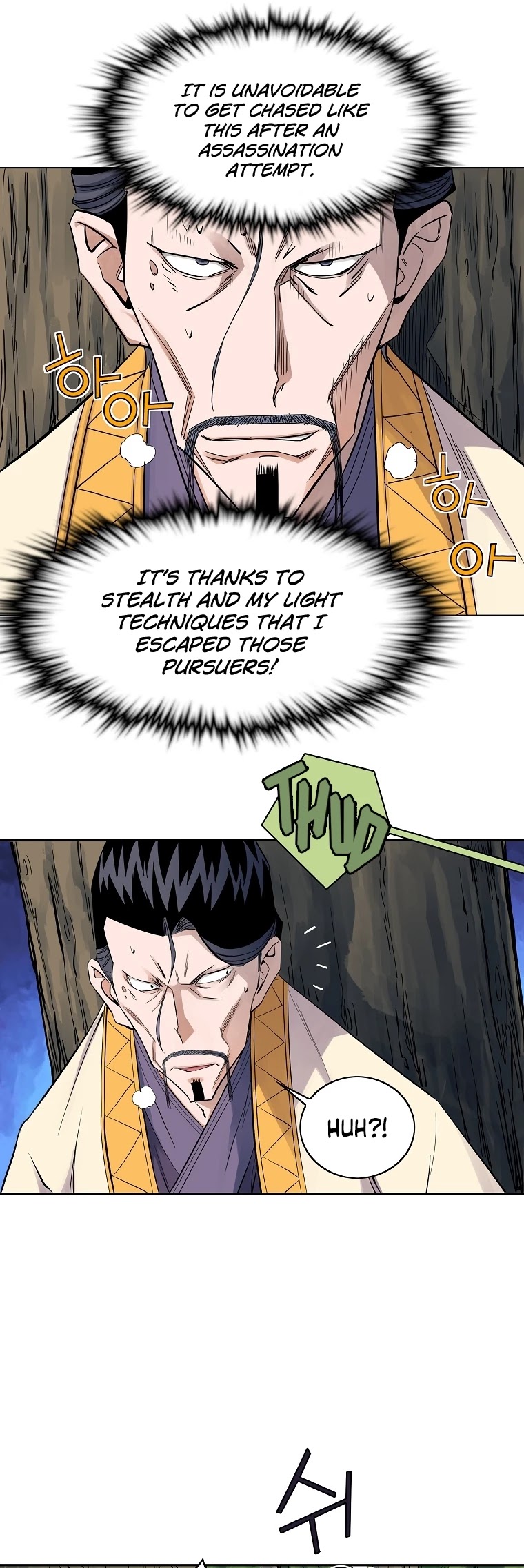 The Scholar Warrior Chapter 36 page 29 - Chapter 36