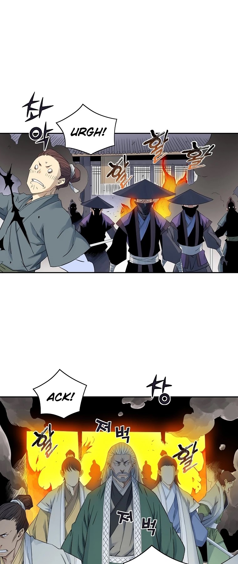 The Scholar Warrior Chapter 36 page 3 - Chapter 36
