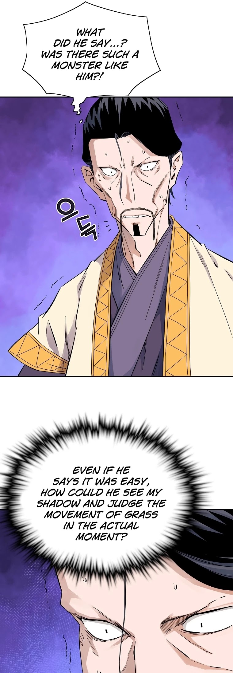 The Scholar Warrior Chapter 36 page 33 - Chapter 36