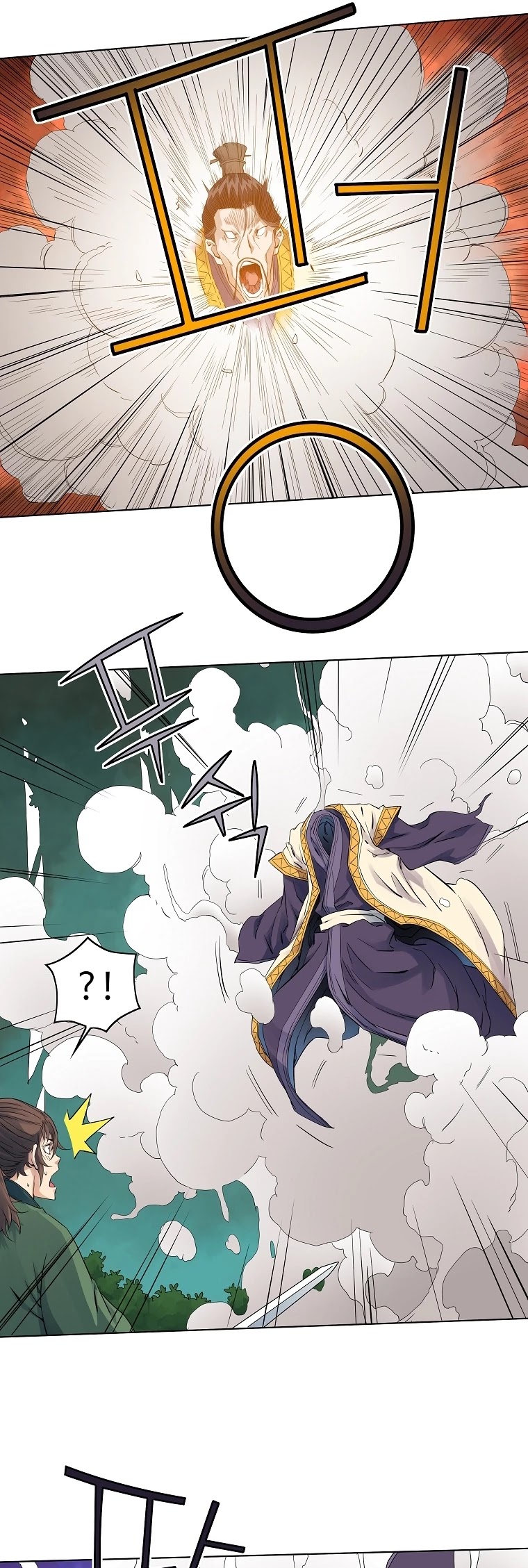 The Scholar Warrior Chapter 36 page 35 - Chapter 36