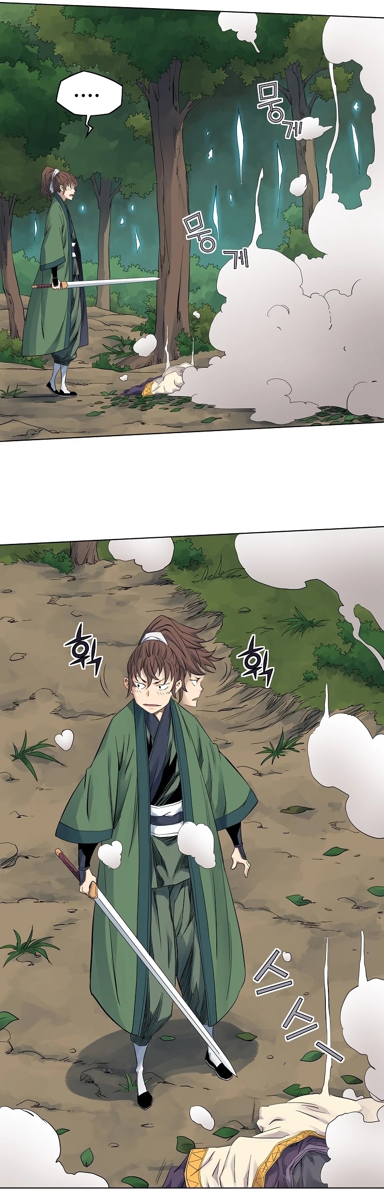 The Scholar Warrior Chapter 36 page 37 - Chapter 36
