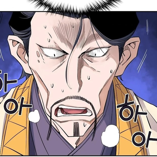 The Scholar Warrior Chapter 36 cover