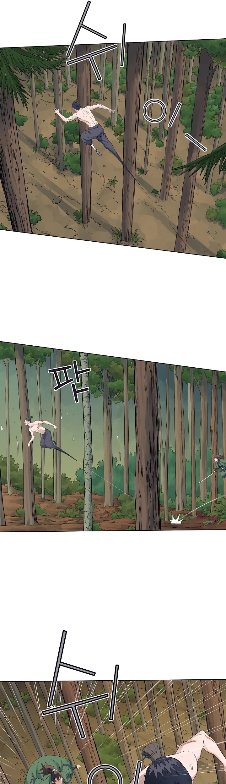 The Scholar Warrior Chapter 37 page 13 - Chapter 37