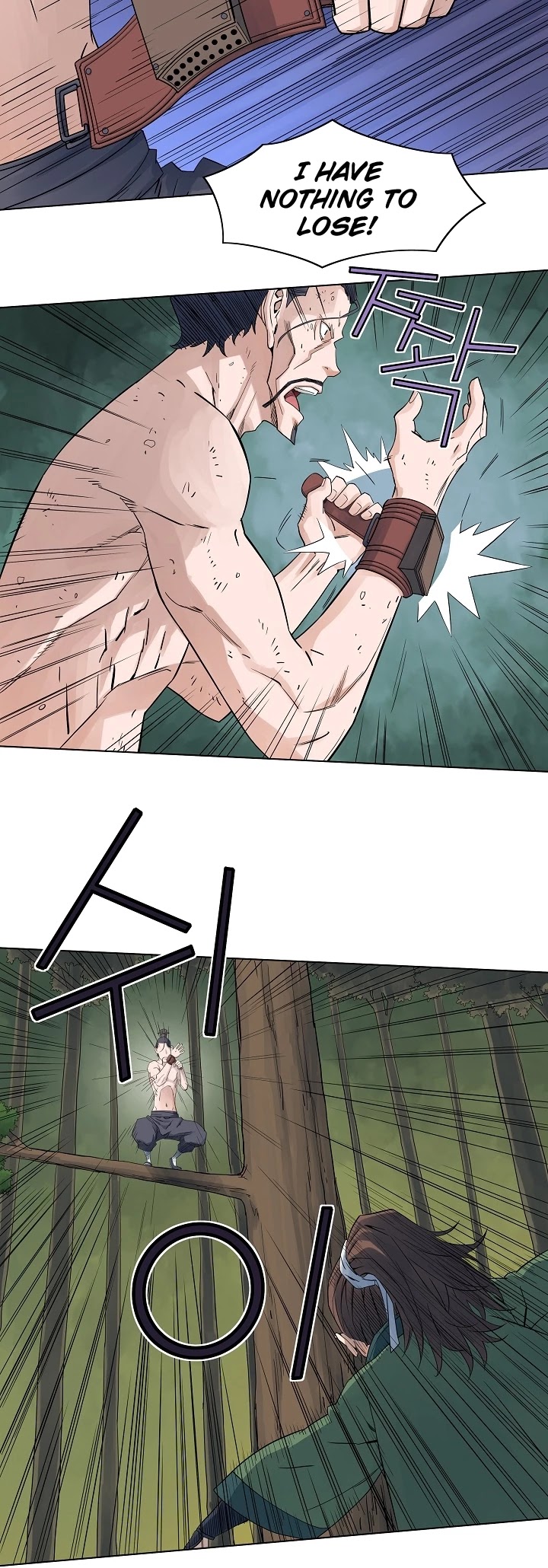 The Scholar Warrior Chapter 37 page 17 - Chapter 37