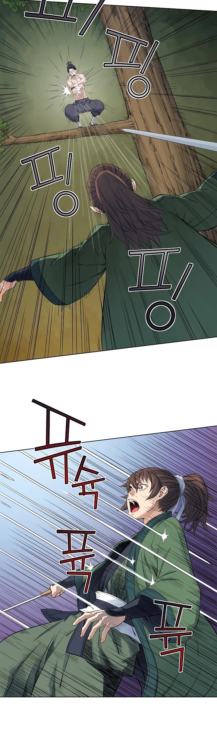 The Scholar Warrior Chapter 37 page 19 - Chapter 37
