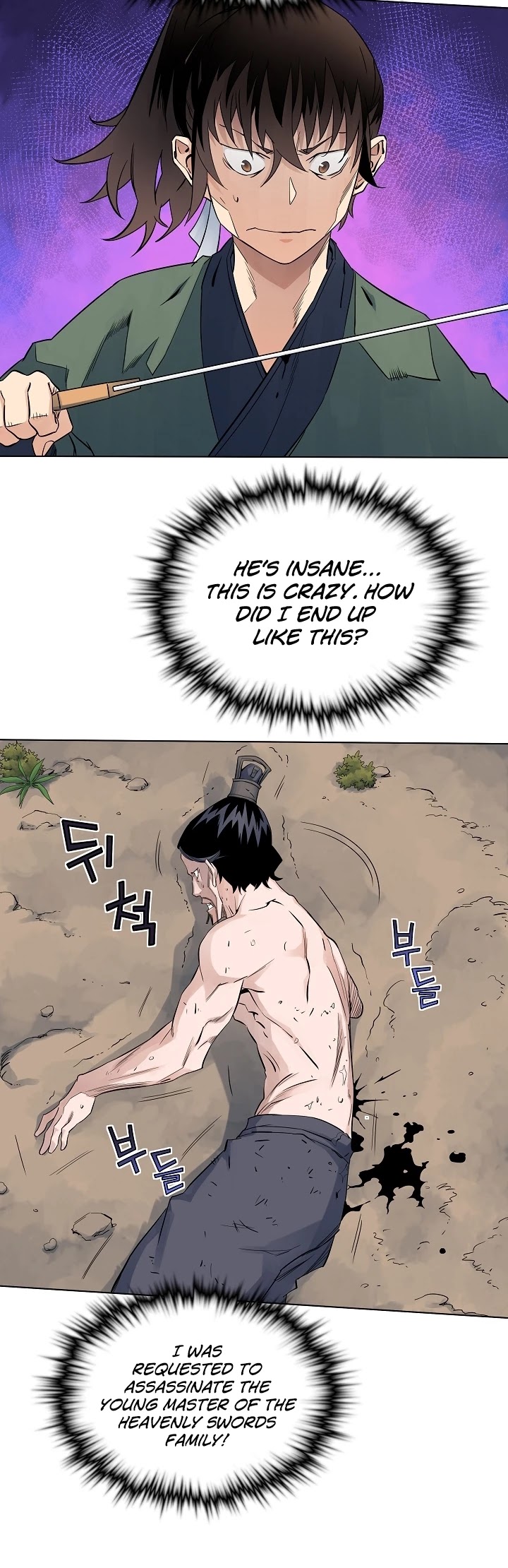 The Scholar Warrior Chapter 37 page 25 - Chapter 37