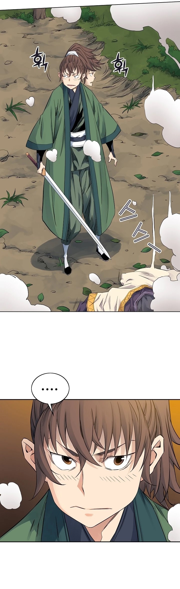 The Scholar Warrior Chapter 37 page 3 - Chapter 37