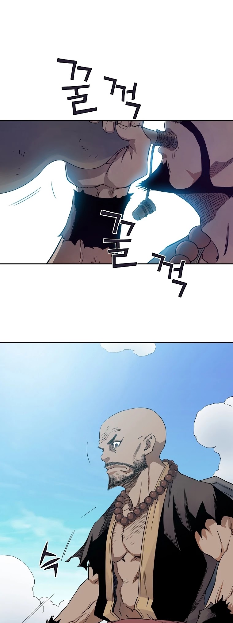 The Scholar Warrior Chapter 38 page 37 - Chapter 38