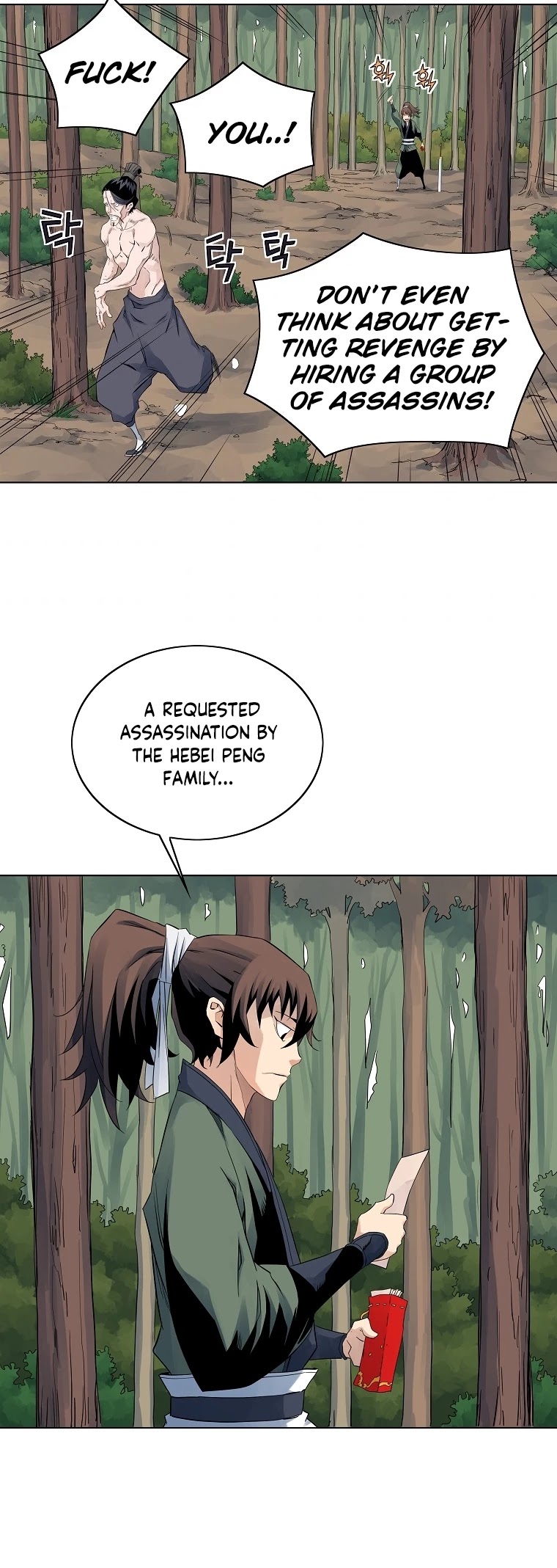 The Scholar Warrior Chapter 38 page 6 - Chapter 38