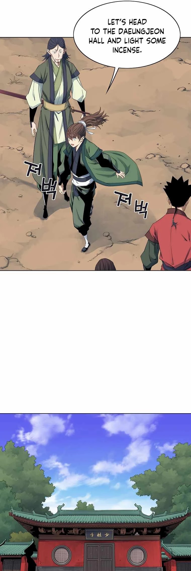 The Scholar Warrior Chapter 39 page 11 - Chapter 39