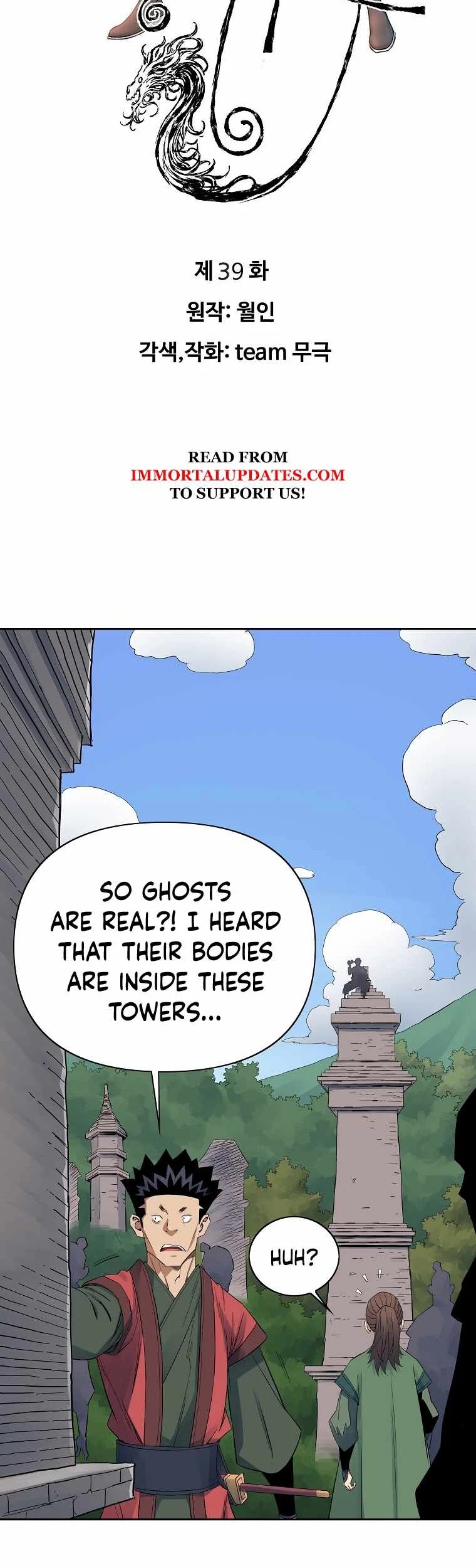 The Scholar Warrior Chapter 39 page 2 - Chapter 39
