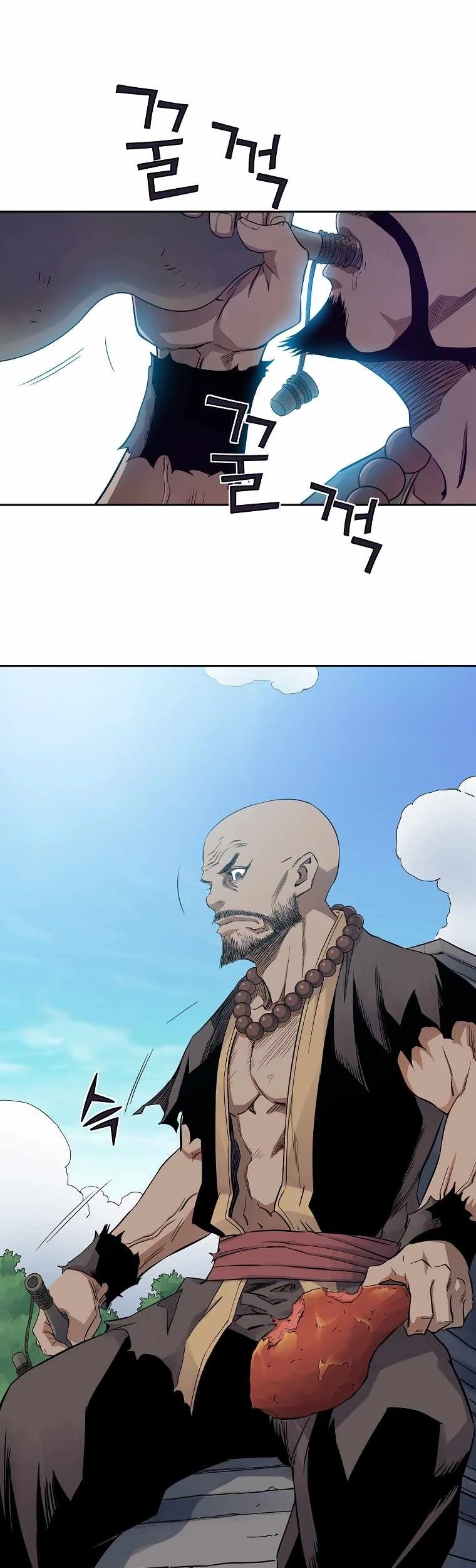 The Scholar Warrior Chapter 39 page 3 - Chapter 39