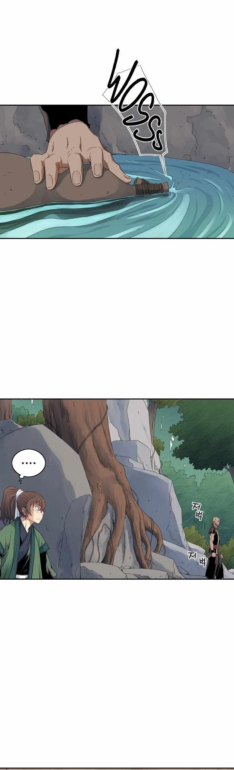 The Scholar Warrior Chapter 39 page 33 - Chapter 39