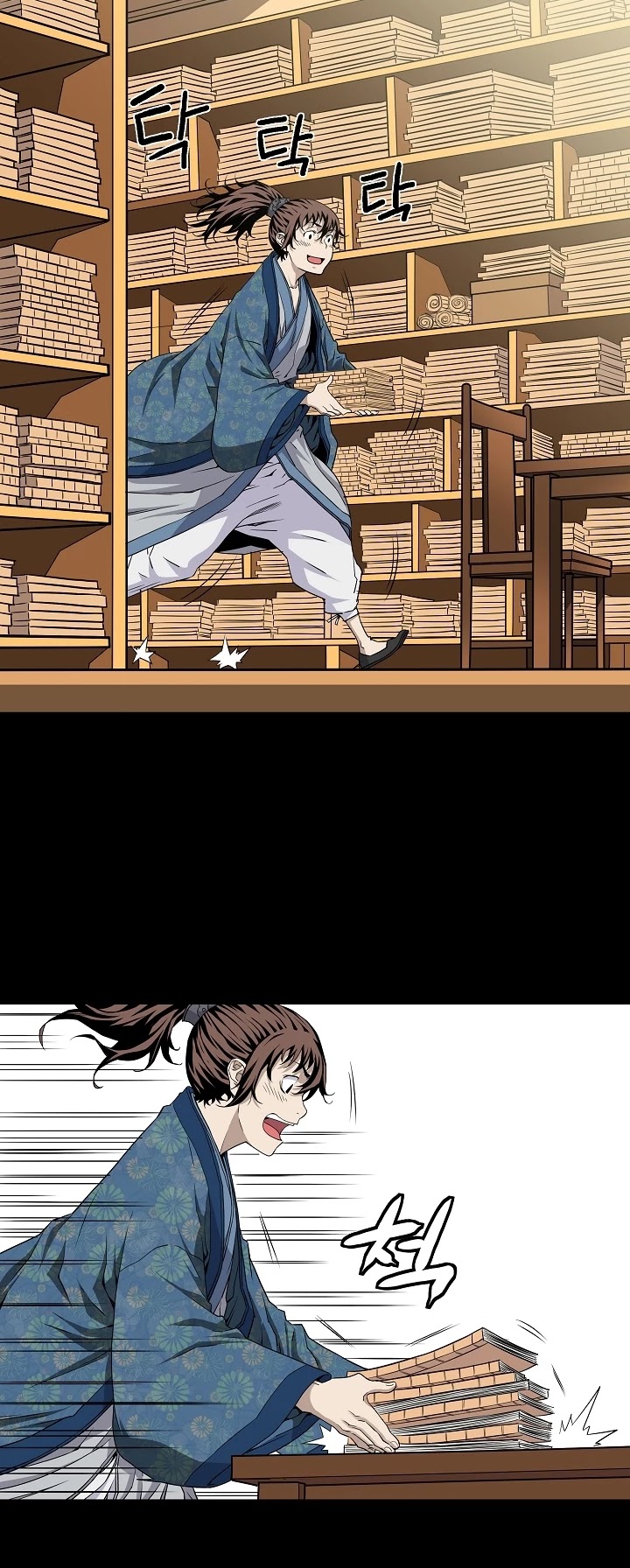 The Scholar Warrior Chapter 4 page 24 - Chapter 4