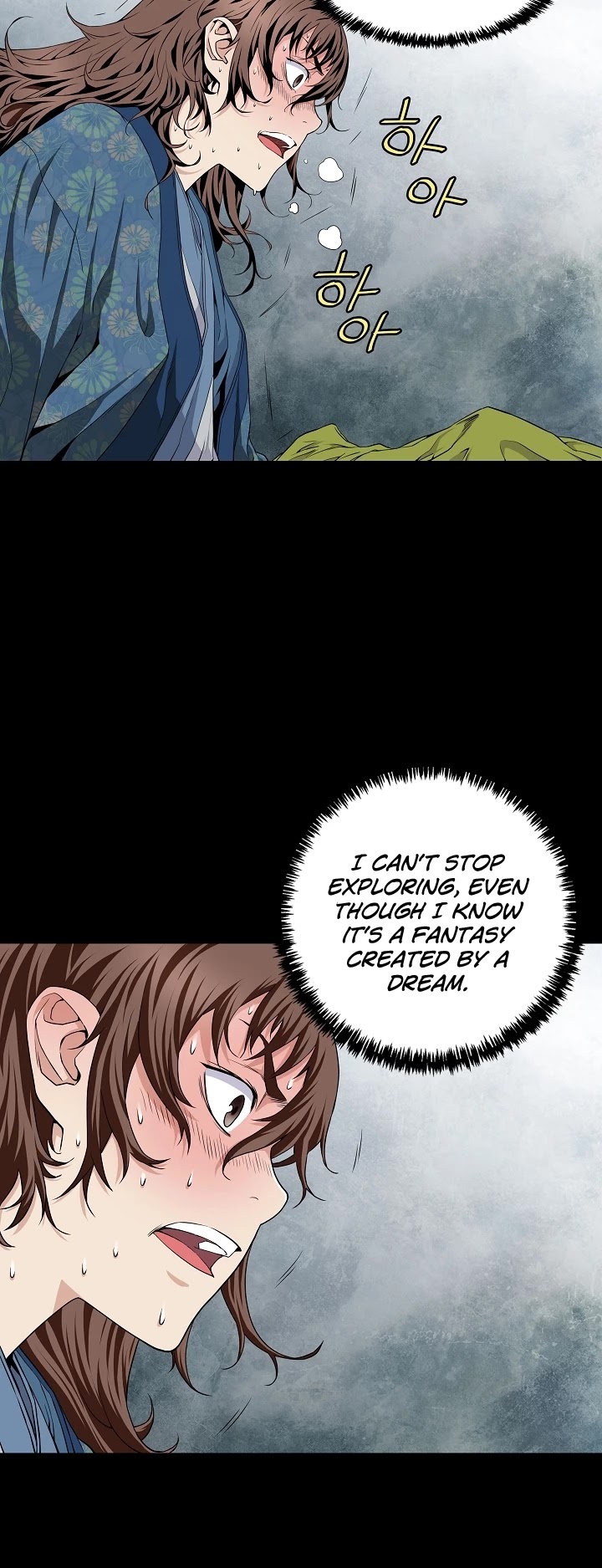 The Scholar Warrior Chapter 4 page 5 - Chapter 4