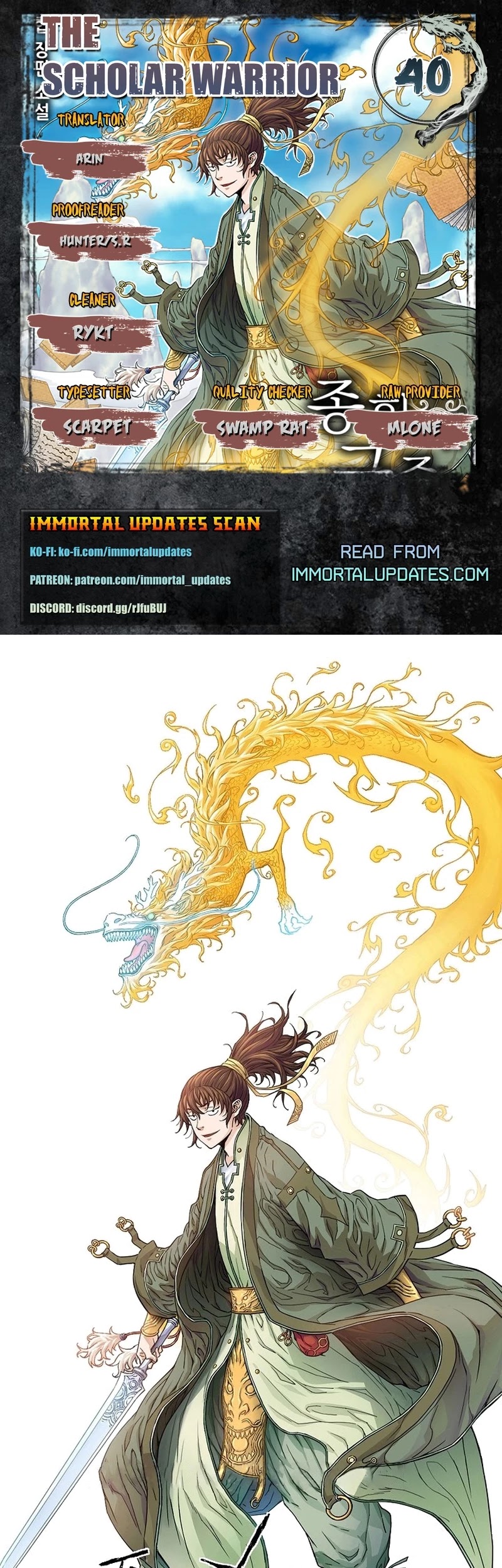 The Scholar Warrior Chapter 40 page 1 - Chapter 40