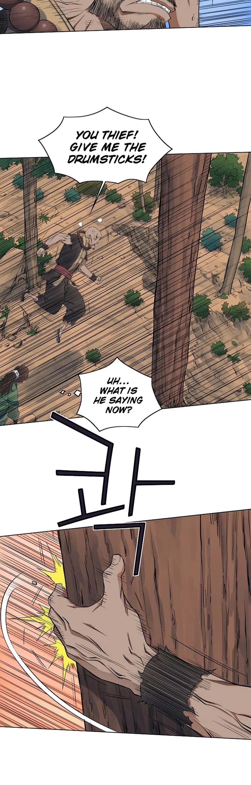 The Scholar Warrior Chapter 40 page 20 - Chapter 40