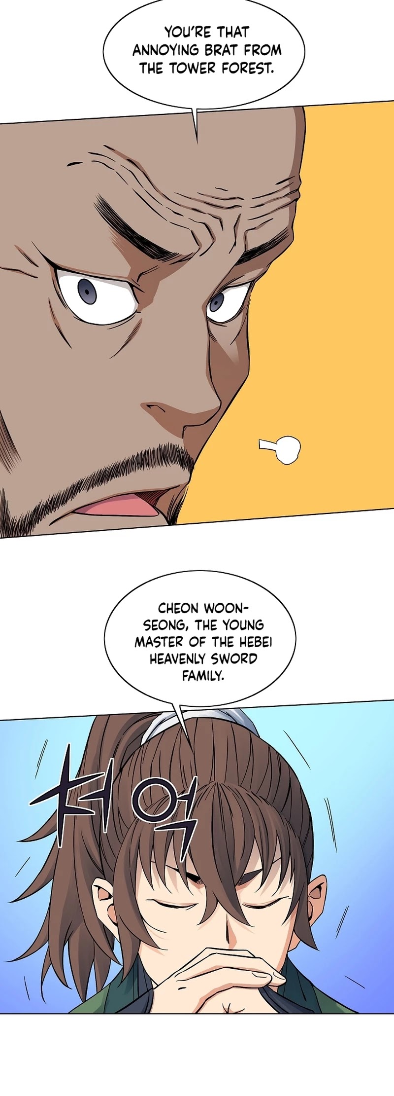 The Scholar Warrior Chapter 40 page 8 - Chapter 40