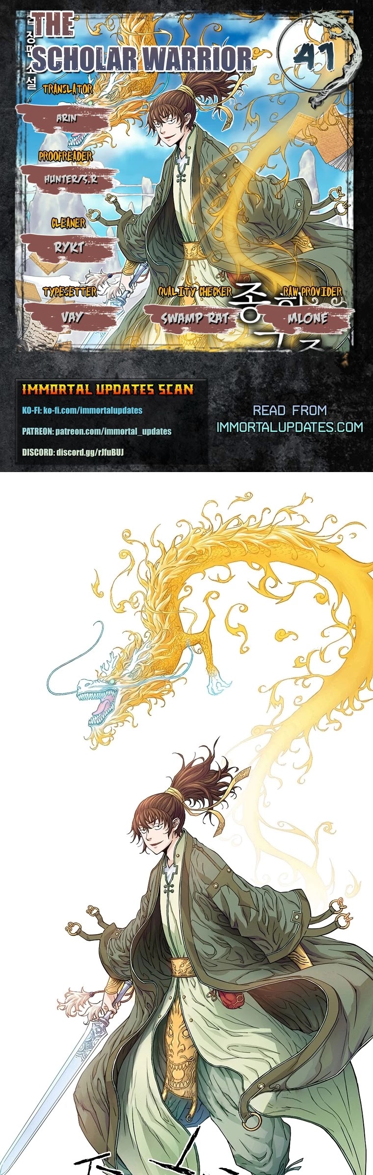 The Scholar Warrior Chapter 41 page 1 - Chapter 41