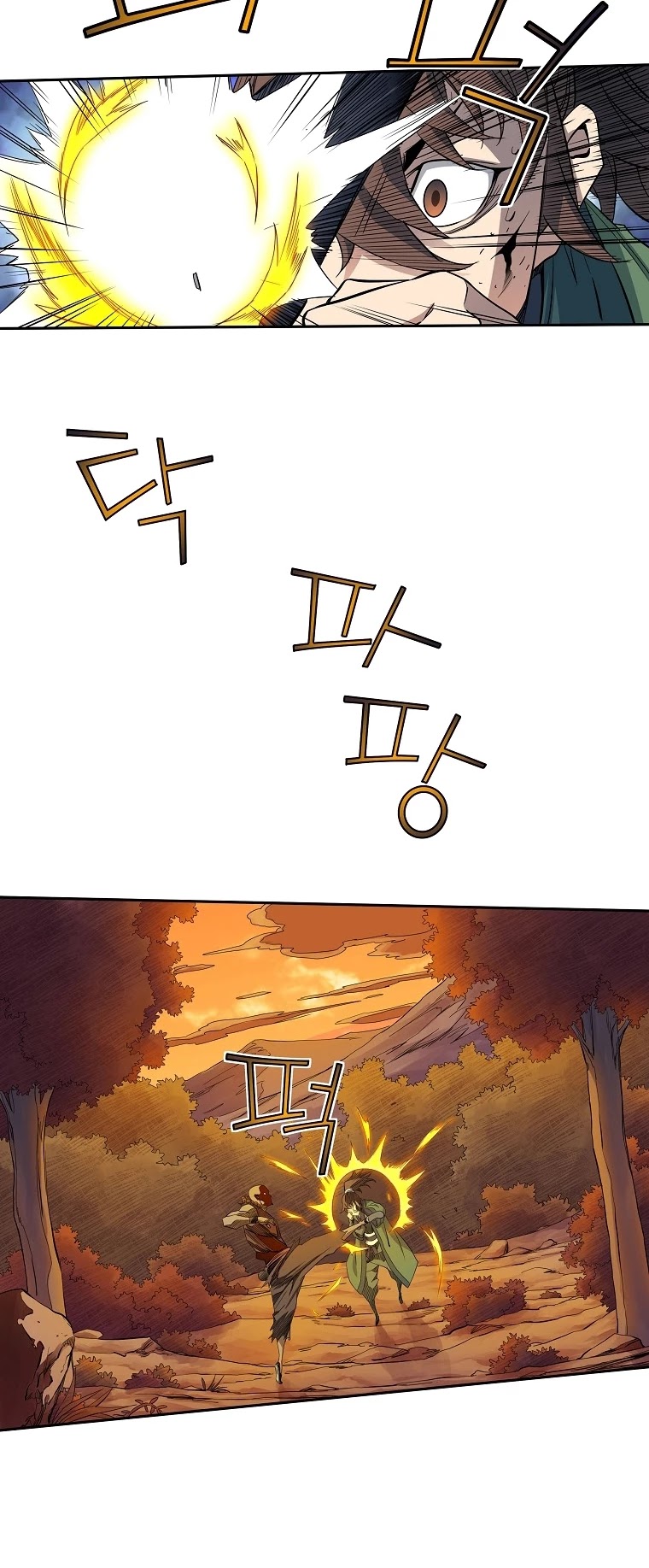 The Scholar Warrior Chapter 42 page 26 - Chapter 42