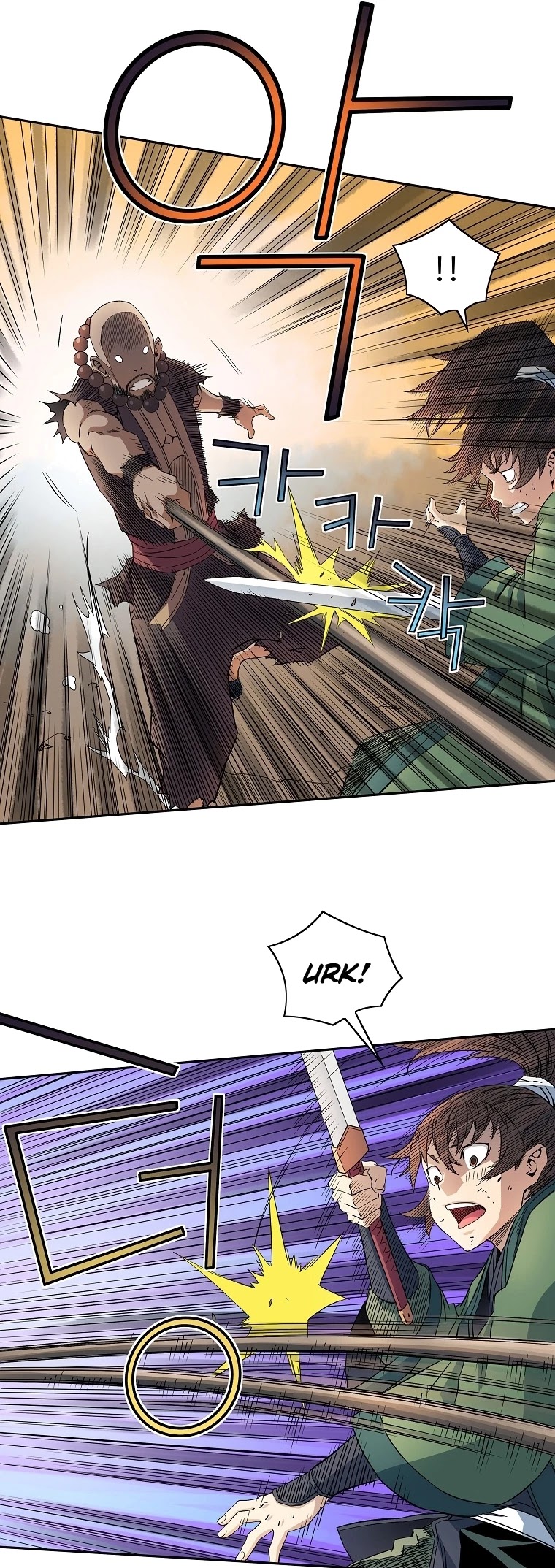 The Scholar Warrior Chapter 42 page 35 - Chapter 42