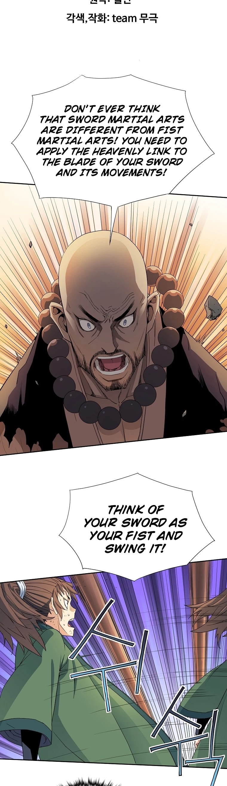 The Scholar Warrior Chapter 43 page 2 - Chapter 43