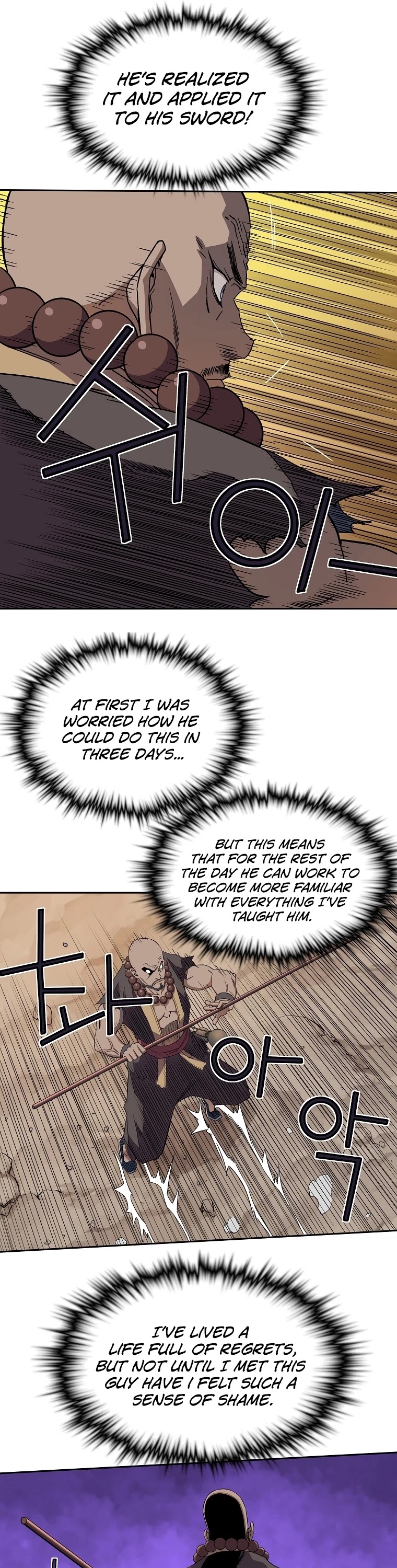 The Scholar Warrior Chapter 43 page 7 - Chapter 43