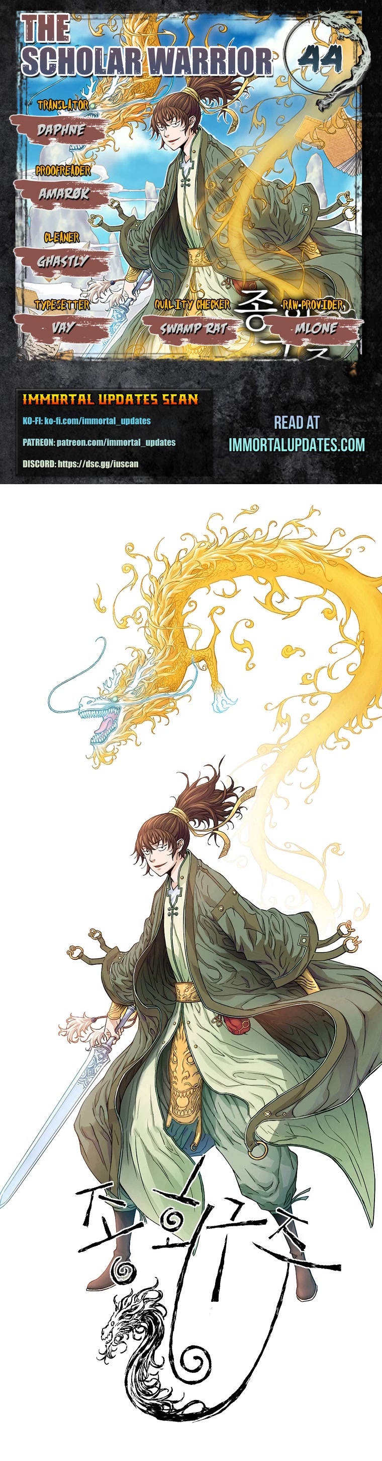 The Scholar Warrior Chapter 44 page 1 - Chapter 44: Start S2
