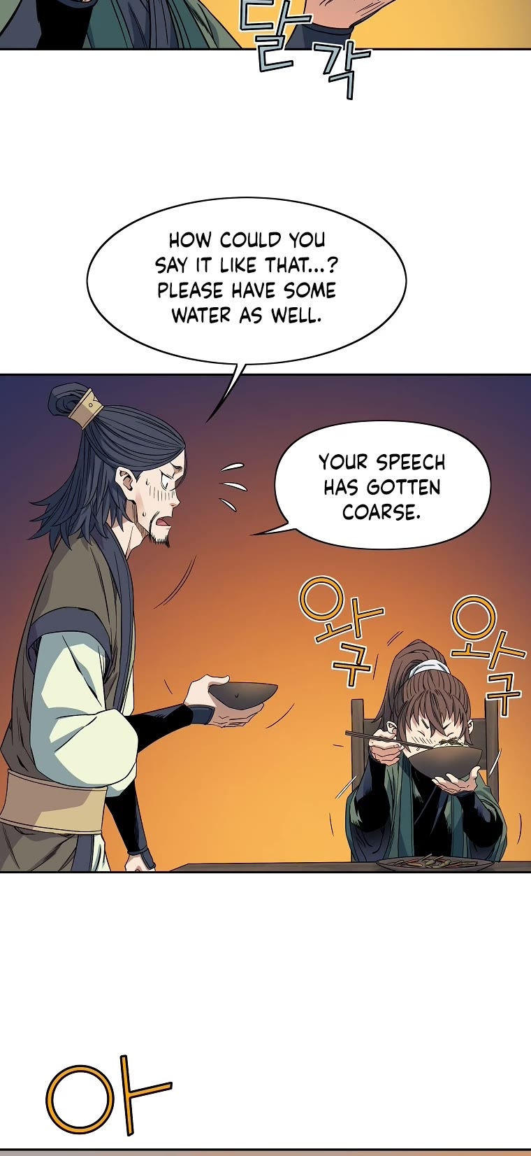 The Scholar Warrior Chapter 44 page 29 - Chapter 44: Start S2